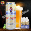 凯撒白啤500ml/件 商品缩略图0