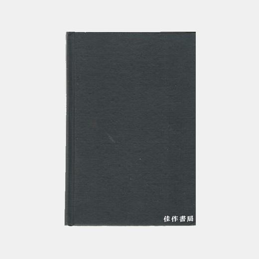 Cochin-China and My Experiece of It  (Taiwan Reprint)  Hardcover 商品图0