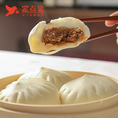 情谊暖暖礼盒 商品图4