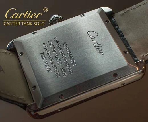 A8卡地亚CARTIER TANK SOLO 超薄男士腕表，采用2892机芯并精细打磨，寸参数均与原装一致，直径31X40.8mm 厚度7.80mm。美洲鳄鱼皮 商品图13