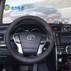 方向盘套8701线型 商品缩略图0