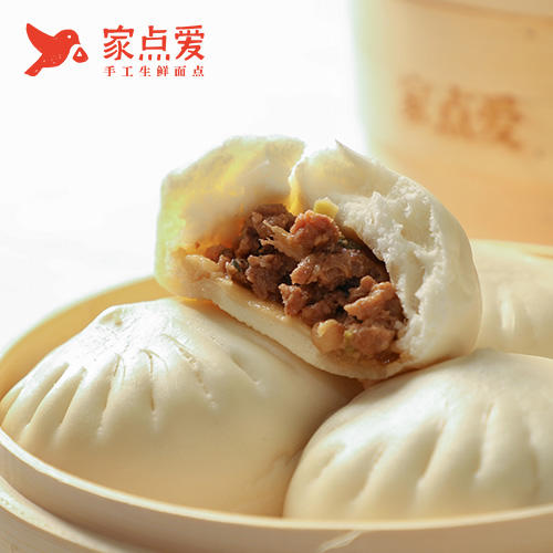 晨意满满礼盒 商品图3