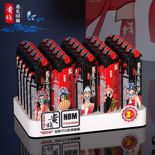 【遇见国潮】X2-个性时尚可充气砂轮机（长机） 商品图2