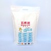 五得利面粉 五星特精高筋小麦粉 包子馒头花卷面条5kg10斤 商品缩略图1