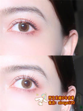 VSCON流砂【硅水凝胶】