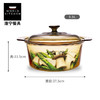 美国康宁3.5L双耳晶彩透明浅锅 VSD-3.5 玻璃汤锅煮锅炖锅 商品缩略图1