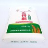 五得利面粉 五星特精高筋小麦粉 包子馒头花卷面条5kg10斤 商品缩略图3