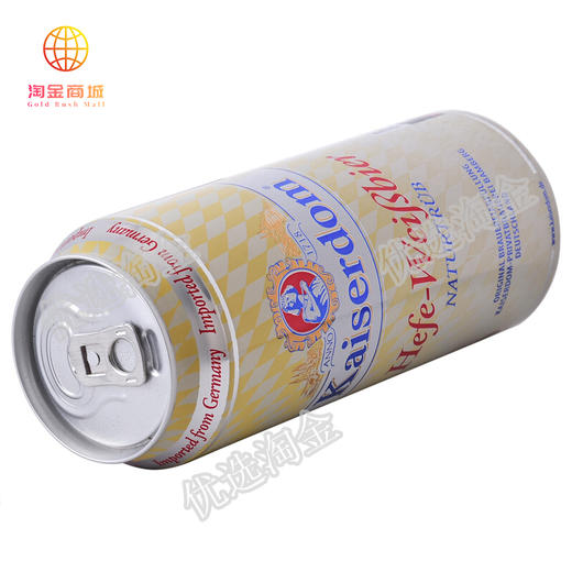 凯撒白啤500ml/件 商品图4