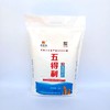 五得利面粉 五星特精高筋小麦粉 包子馒头花卷面条5kg10斤 商品缩略图0