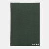 The Occasional Papers of the China Inland Mission: From November 1872 to March 1875 商品缩略图0