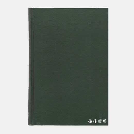 The Occasional Papers of the China Inland Mission: From November 1872 to March 1875 商品图0
