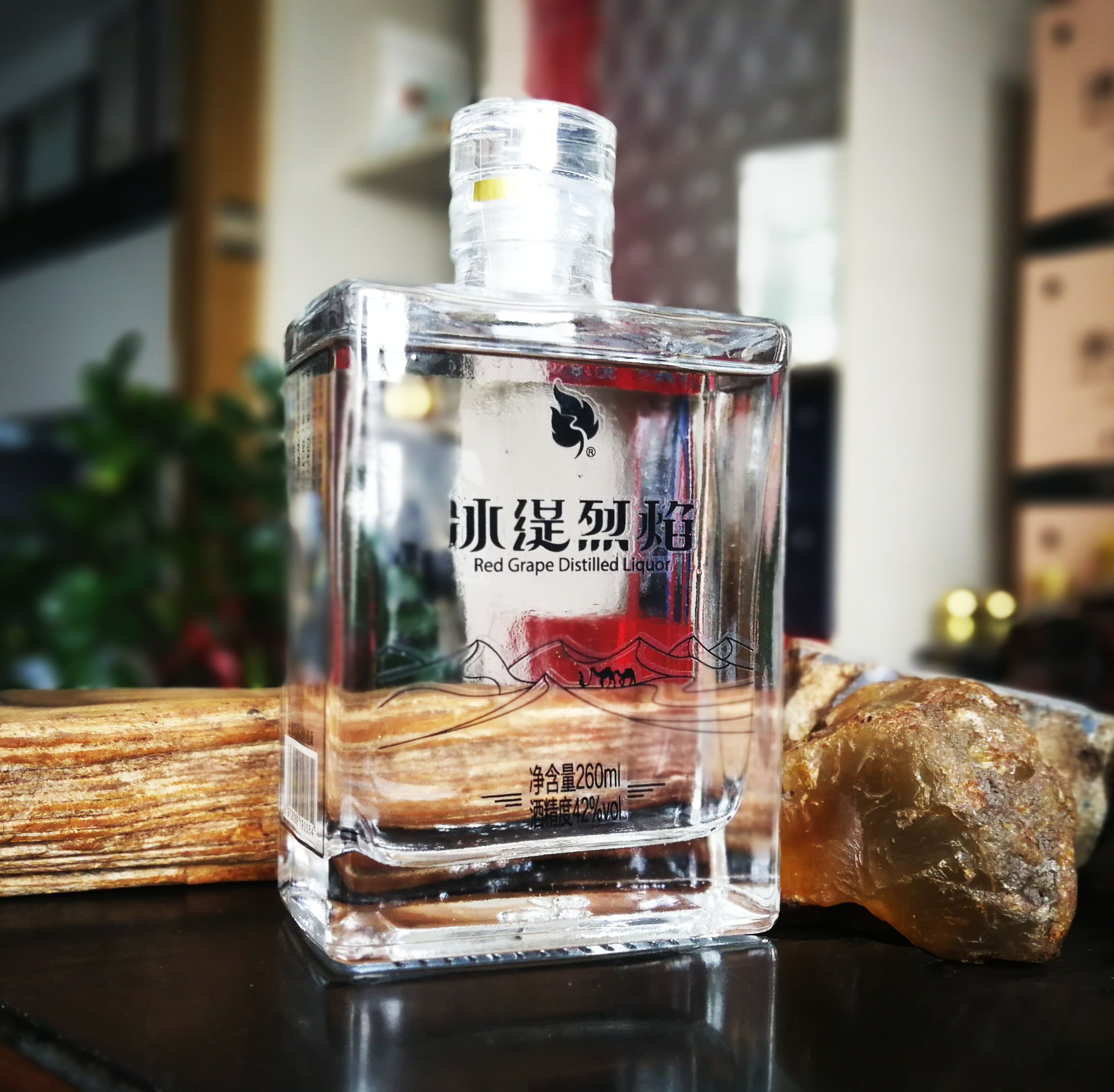 冰缇烈焰  简装版42%   260ml