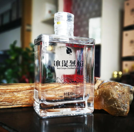 冰缇烈焰  简装版42%   260ml 商品图0