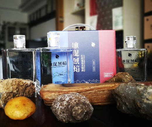 冰缇烈焰  简装版42%   260ml 商品图4