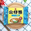 公仔面五连包（100%上素）/件   1*5*6 商品缩略图0