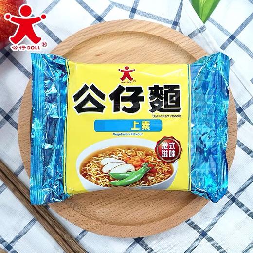 公仔面五连包（100%上素）/件   1*5*6 商品图0