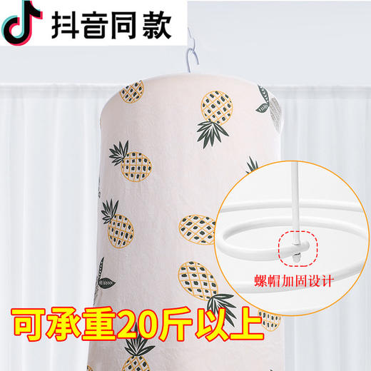 【抖音同款螺旋式衣架】蜗牛圆形晾衣架晒床单 创意枕头被套架子 商品图1