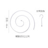 【抖音同款螺旋式衣架】蜗牛圆形晾衣架晒床单 创意枕头被套架子 商品缩略图5