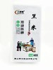 三顷粮黑米 商品缩略图0