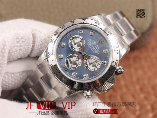 JH出品，最新定制升级版本，劳力士Rolex超级宇宙计时迪通拿升级版本 ，升级圈口角度与字体大小字体颜色银灰色更明显与原版一致，字面钉更光亮 夜光更强发光时间更久 商品图1