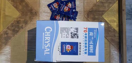 鲜花保鲜剂可利鲜（200包）-- 商品图1