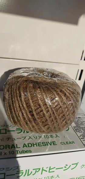 麻绳球（大）-