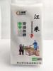 三顷粮江米400g 商品缩略图0