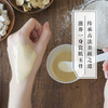 澜心七子面膜粉——元代贵妃增白方 商品缩略图6