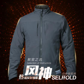 教官战术冬季风神棉服热反射棉服