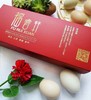 林下果园散养草鸡蛋20枚装，不喂饲料吃水果谷物的那种哦！ 商品缩略图2