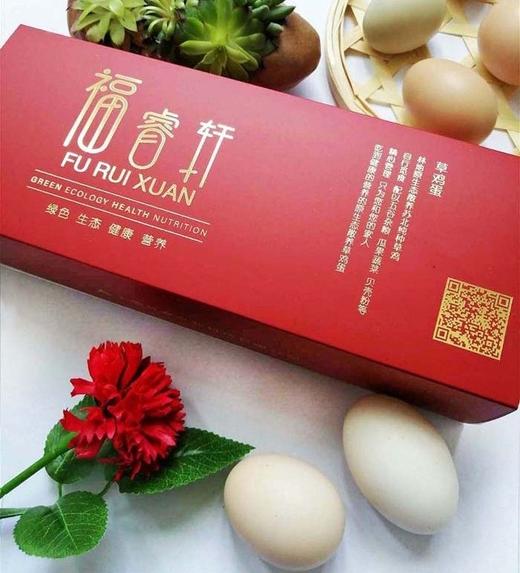 林下果园散养草鸡蛋20枚装，不喂饲料吃水果谷物的那种哦！ 商品图2