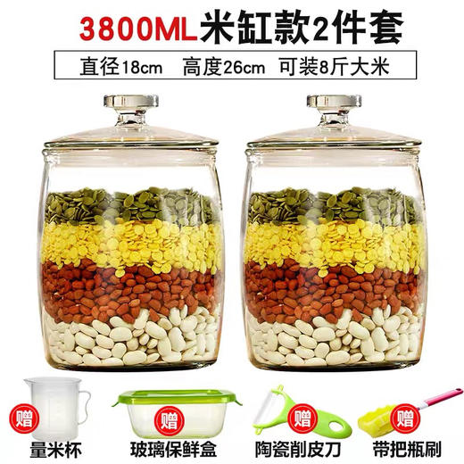 橘子 商品图0
