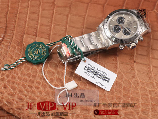 JH出品，最新定制升级版本，劳力士Rolex超级宇宙计时迪通拿升级版本 ，升级圈口角度与字体大小字体颜色银灰色更明显与原版一致，字面钉更光亮 商品图9