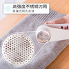 高颜值毛球修剪器——顺滑贴合，不伤衣物 商品缩略图4