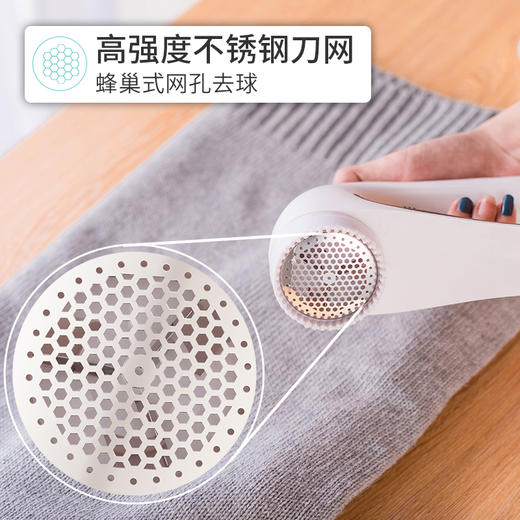高颜值毛球修剪器——顺滑贴合，不伤衣物 商品图4