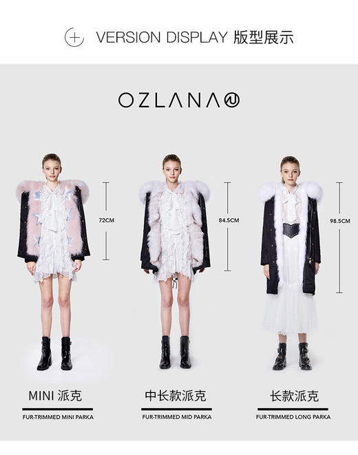 【授权商品】OZLANA绿色箭头狐狸毛派克大衣192093派克服2019冬款新款派皮草外套女士加厚保暖可拆卸大毛领鹅绒羽绒 中长款（下单请备注尺码XS~XL码 下单后20天内发货） 商品图5