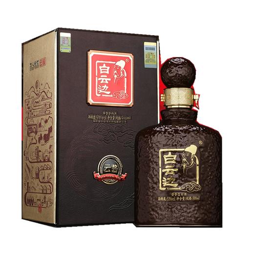白云边 云酱酒 黑酱  53度 500ml 单瓶装 商品图0