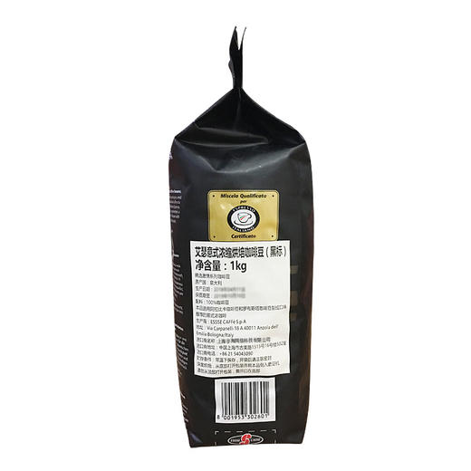 ESSSE艾瑟意式浓缩烘焙咖啡豆（黑标）1kg 商品图3