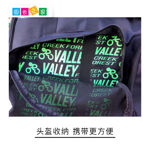 溪谷平衡车车包 商品图1