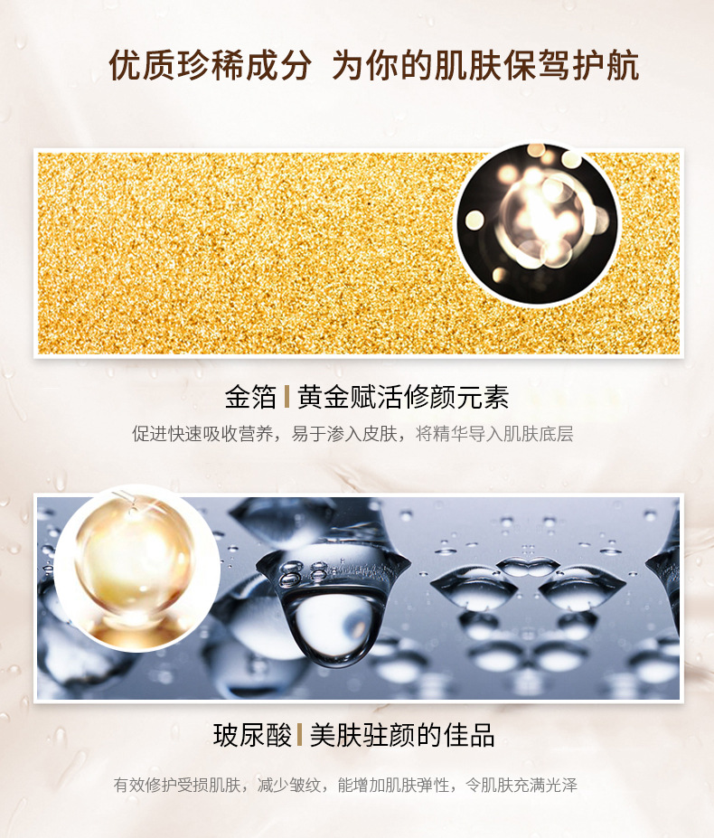 详情页2_06