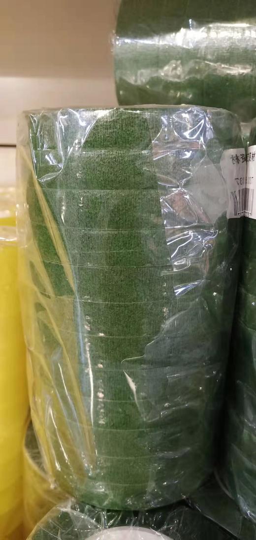 绿胶布-- 商品图1