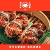（永久下架）【大闸蟹】庙港人杨桂珍太湖蟹 鲜活大闸蟹 商品缩略图0