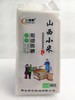 三顷粮山西小米 商品缩略图0