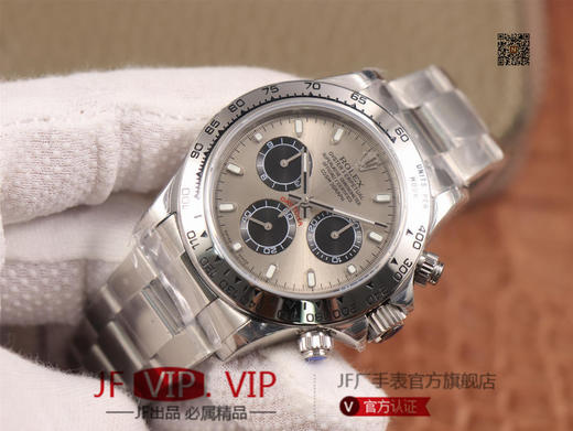 JH出品，最新定制升级版本，劳力士Rolex超级宇宙计时迪通拿升级版本 ，升级圈口角度与字体大小字体颜色银灰色更明显与原版一致，字面钉更光亮 商品图1