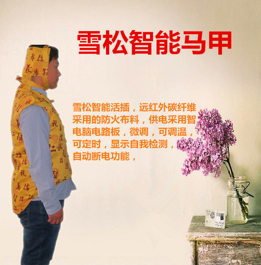 原始点电热红豆袋 电热温敷服 红豆床垫 热敷袋恒温可以加红豆温敷袋1.1米/1.6米 商品图7