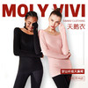 【爆仓预售】MOLYVIVI天鹅衣——热能黑科技，穿出天鹅臂 商品缩略图0