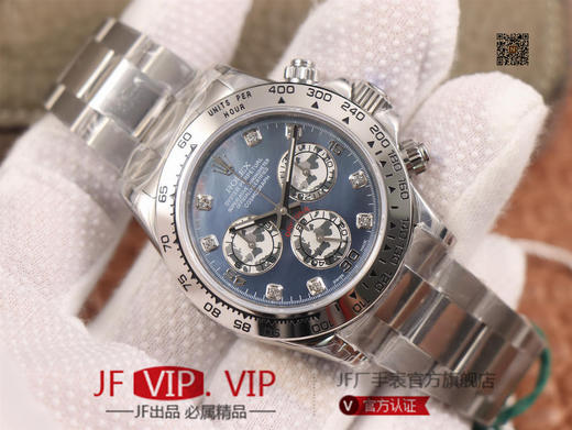 JH出品，最新定制升级版本，劳力士Rolex超级宇宙计时迪通拿升级版本 ，升级圈口角度与字体大小字体颜色银灰色更明显与原版一致，字面钉更光亮 夜光更强发光时间更久 商品图2