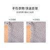 高颜值毛球修剪器——顺滑贴合，不伤衣物 商品缩略图2