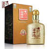 白云边 云酱酒 黄酱 53度500ml 单瓶装 商品缩略图0