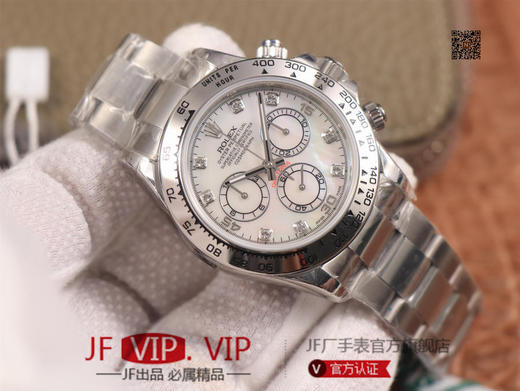 JH出品，最新定制升级版本，劳力士Rolex超级宇宙计时迪通拿升级版本 ，升级圈口角度与字体大小字体颜色银灰色更明显与原版一致，字面钉更光亮 商品图2